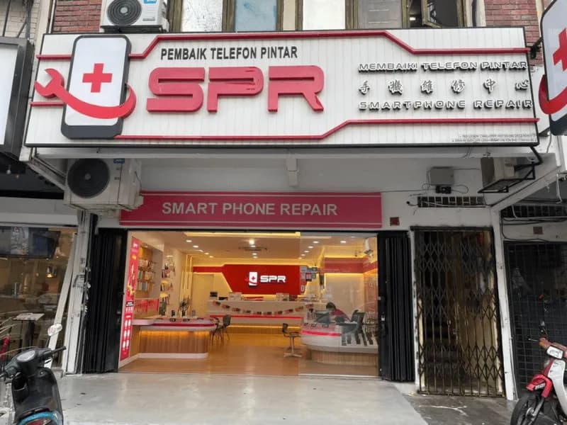 SPR Taman Segar outlet front