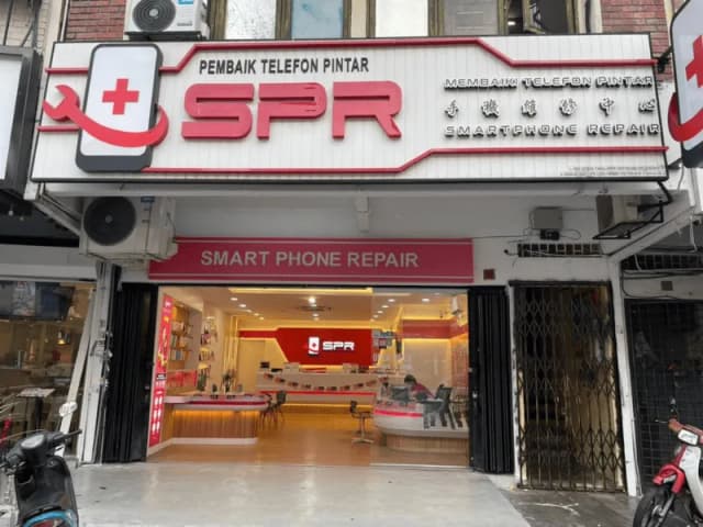 SPR Taman Segar outlet